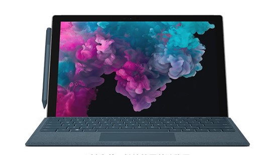 芷江从 Mac 切换到 Microsoft Surface